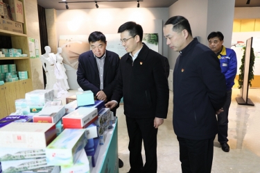 領(lǐng)導(dǎo)調(diào)研 | 平湖市委副書記、代市長周軍波一行蒞臨景興紙業(yè)調(diào)研交流