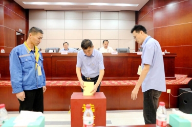 不忘初心，砥礪前行 |景興紙業(yè)第八屆黨委、第六屆紀(jì)委換屆選舉工作圓滿(mǎn)完成