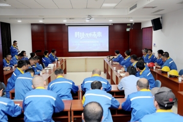 創(chuàng)新驅(qū)動(dòng)，降本增效 | 景興紙業(yè)2023年度科技創(chuàng)新研討會(huì)隆重召開(kāi)