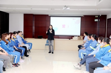 以愛為線，以懂為梁 | 景興紙業(yè)開展“與青春期孩子的溝通——懂是愛的前提”互動沙龍活動