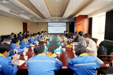 智造升級！景興紙業(yè)工業(yè)用紙數(shù)智化云平臺項目正式啟動！